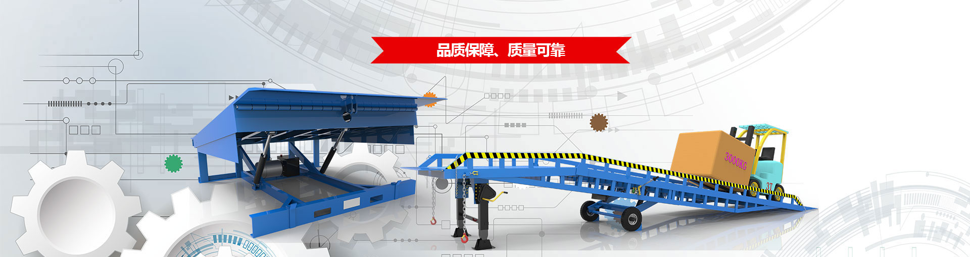 高品質風動工具